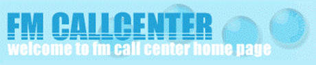 FMコールセンタ